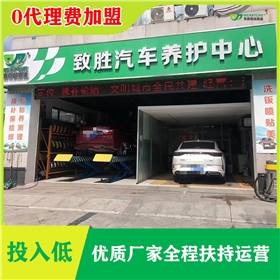 汽車(chē)潤(rùn)滑油招商加盟哪家好-選市場(chǎng)認(rèn)可度高的[韋納奇潤(rùn)滑油]